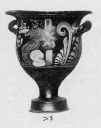 KRATER, BELL (SOUTH ITALIAN, CAMPANIAN, RED-FIGURE)
