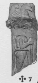 FRAGMENTS (ETRUSCAN)