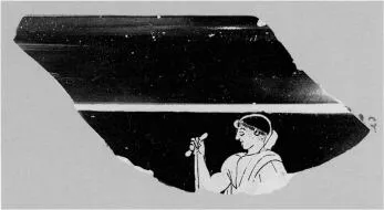 CUP, STEMLESS, FRAGMENT (ATHENIAN, RED-FIGURE)