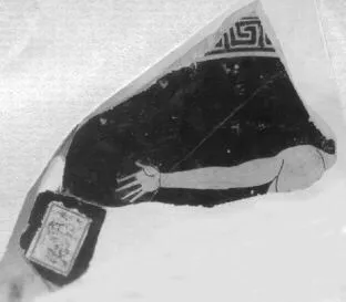 CUP, FRAGMENTS (ATHENIAN, RED-FIGURE)