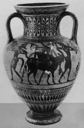 AMPHORA, NECK (ATHENIAN, BLACK-FIGURE)