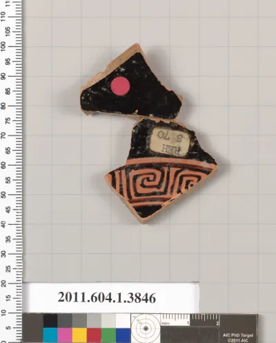Terracotta fragment of a kylix (drinking cup)