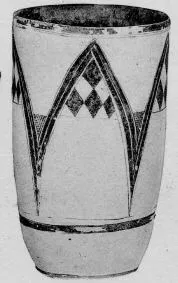 CUP (PROTO-ELAMITE)