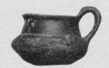 JUG (VILLA NOVA)