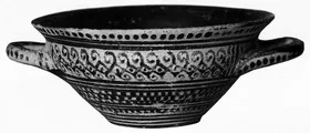 CUP (ATHENIAN GEOMETRIC)