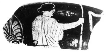CUP, FRAGMENT (ATHENIAN, RED-FIGURE)