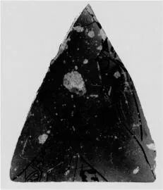 KRATER, BELL, FRAGMENT (ATHENIAN, RED-FIGURE)