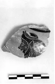 AMPHORA, NECK, FRAGMENT (ATHENIAN, BLACK-FIGURE)