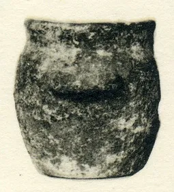 MUG (IBERIAN)