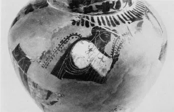 AMPHORA, NECK (ATHENIAN, BLACK-FIGURE)