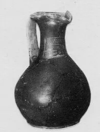 OINOCHOE (ATHENIAN GEOMETRIC)