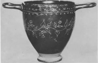 SKYPHOS (SOUTH ITALIAN, GNATHIAN, BLACK GLAZE)