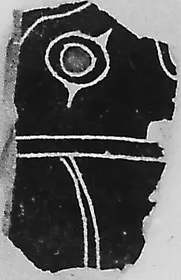FRAGMENT (ATHENIAN, BLACK-FIGURE)