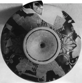 CUP B, FRAGMENT (ATHENIAN, RED-FIGURE)