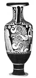 AMPHORA, NECK (SOUTH ITALIAN, CAMPANIAN, RED-FIGURE)