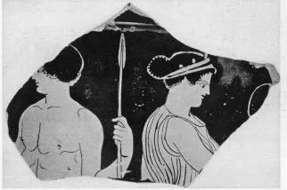 FRAGMENT (SOUTH ITALIAN, LUCANIAN, RED-FIGURE)