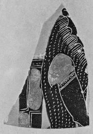 AMPHORA, BELLY, FRAGMENT (ATHENIAN, BLACK-FIGURE)