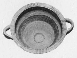CUP (CORINTHIAN)