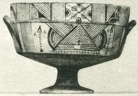 CUP (CYPRIOT, IRON AGE)