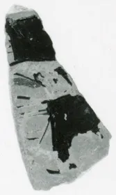 CUP, FRAGMENT (ATHENIAN, RED-FIGURE)