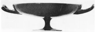 CUP B (ATHENIAN, RED-FIGURE)