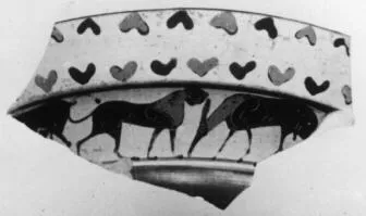 CUP, SIANA, FRAGMENT (ATHENIAN, BLACK-FIGURE)