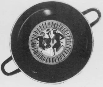 CUP, LITTLE MASTER LIP (ATHENIAN, BLACK-FIGURE)