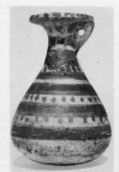 ALABASTRON (ITALO-CORINTHIAN)