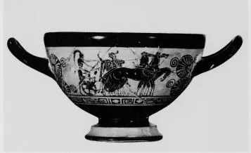 CUP SKYPHOS (ATHENIAN, BLACK-FIGURE)