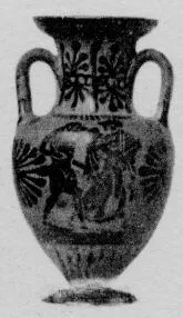 AMPHORA, NECK (ATHENIAN, BLACK-FIGURE)