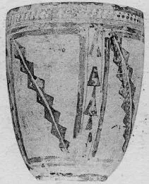 CUP (PROTO-ELAMITE)