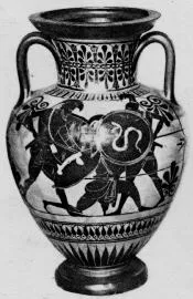AMPHORA, NECK (ATHENIAN, BLACK-FIGURE)