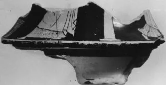PYXIS, FRAGMENT (ATHENIAN, RED-FIGURE)