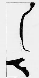 AMPHORA, NECK (ATHENIAN, RED-FIGURE)