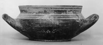CUP (ATHENIAN GEOMETRIC)