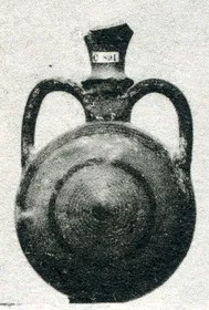 FLASK (CYPRIOT, IRON AGE)