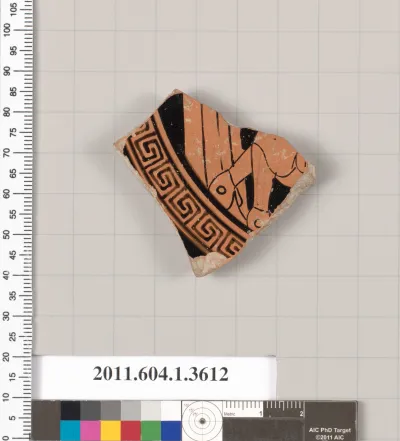 Terracotta fragment of a kylix (drinking cup)