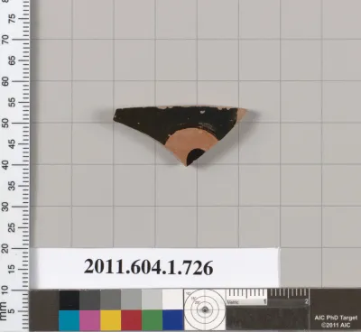 Terracotta fragment of a kylix (drinking cup)