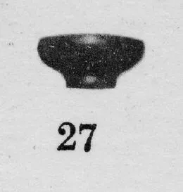 BOWL (SOUTH ITALIAN, CAMPANIAN, BLACK GLAZE)