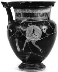 KRATER, COLUMN (ATHENIAN, RED-FIGURE)