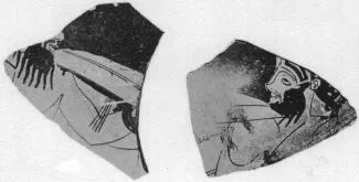 FRAGMENT (ATHENIAN, RED-FIGURE)
