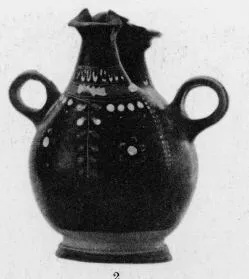 ASKOS (SOUTH ITALIAN, GNATHIAN, BLACK GLAZE)