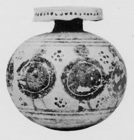 ARYBALLOS (CORINTHIAN, BLACK-FIGURE)