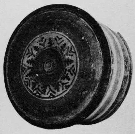 PYXIS (CORINTHIAN)