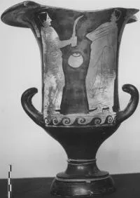 KRATER, CALYX (ATHENIAN, RED-FIGURE)