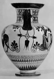 AMPHORA, NECK (ATHENIAN, BLACK-FIGURE)