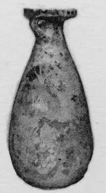 ALABASTRON (CORINTHIAN, BLACK-FIGURE)