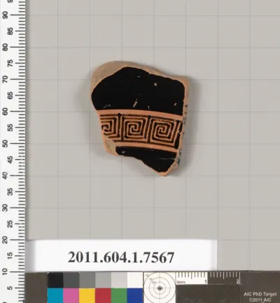 Terracotta fragment of a kylix (drinking cup)