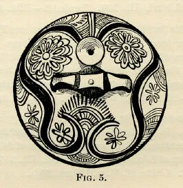 STIRRUP JAR (MYCENEAN)