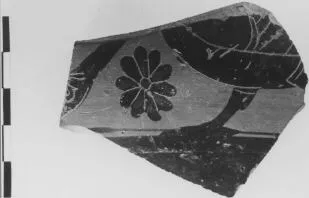 FRAGMENT (ATHENIAN, BLACK-FIGURE)